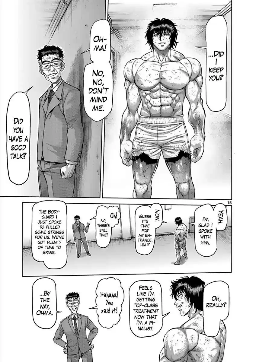 Read KENGAN ASHUA Manga Online