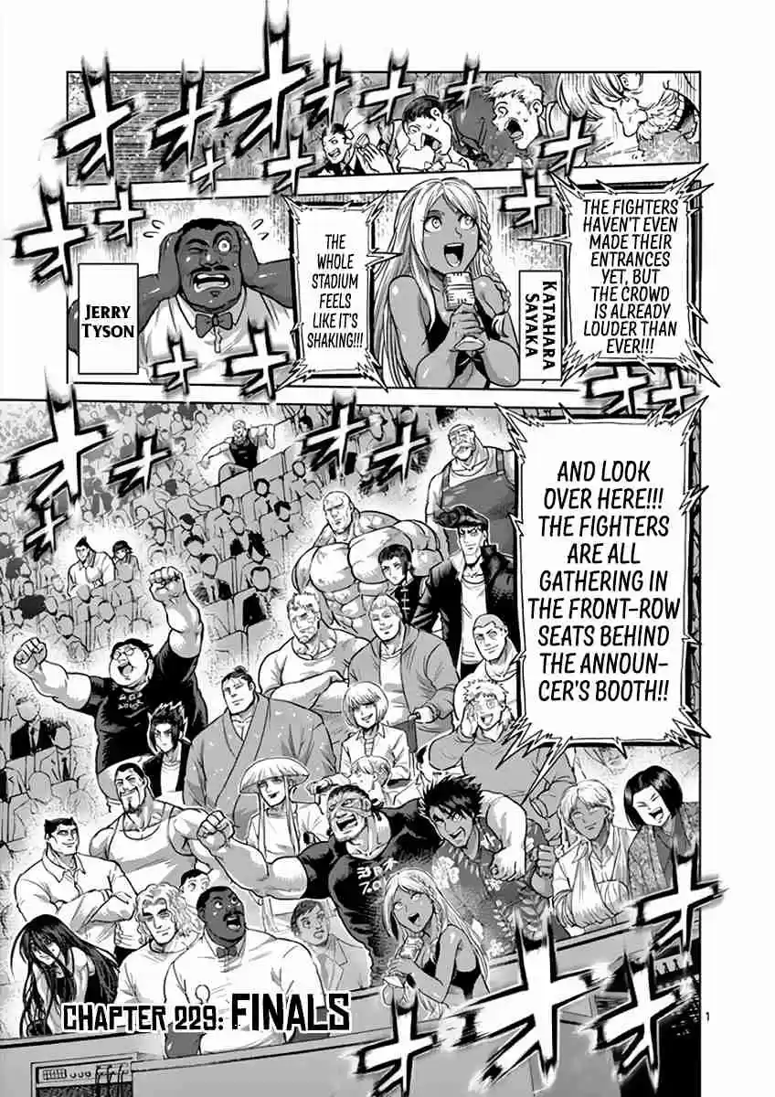Read KENGAN ASHUA Manga Online