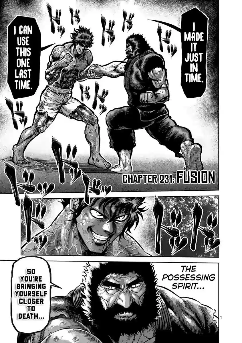 Read KENGAN ASHUA Manga Online