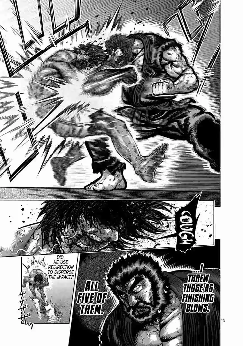 Read KENGAN ASHUA Manga Online