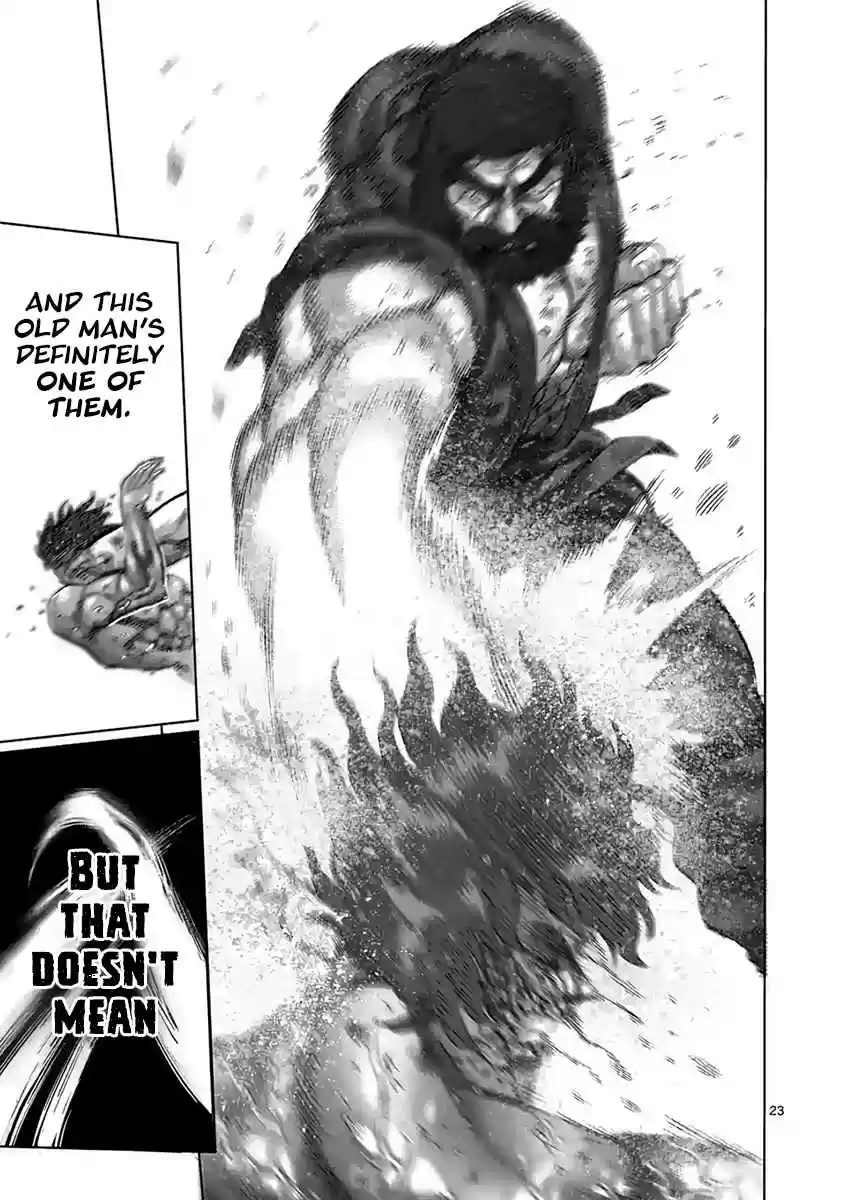 Read KENGAN ASHUA Manga Online
