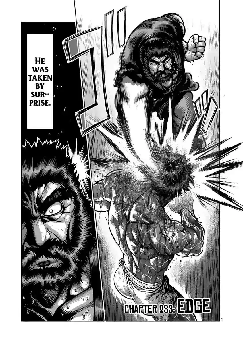Read KENGAN ASHUA Manga Online