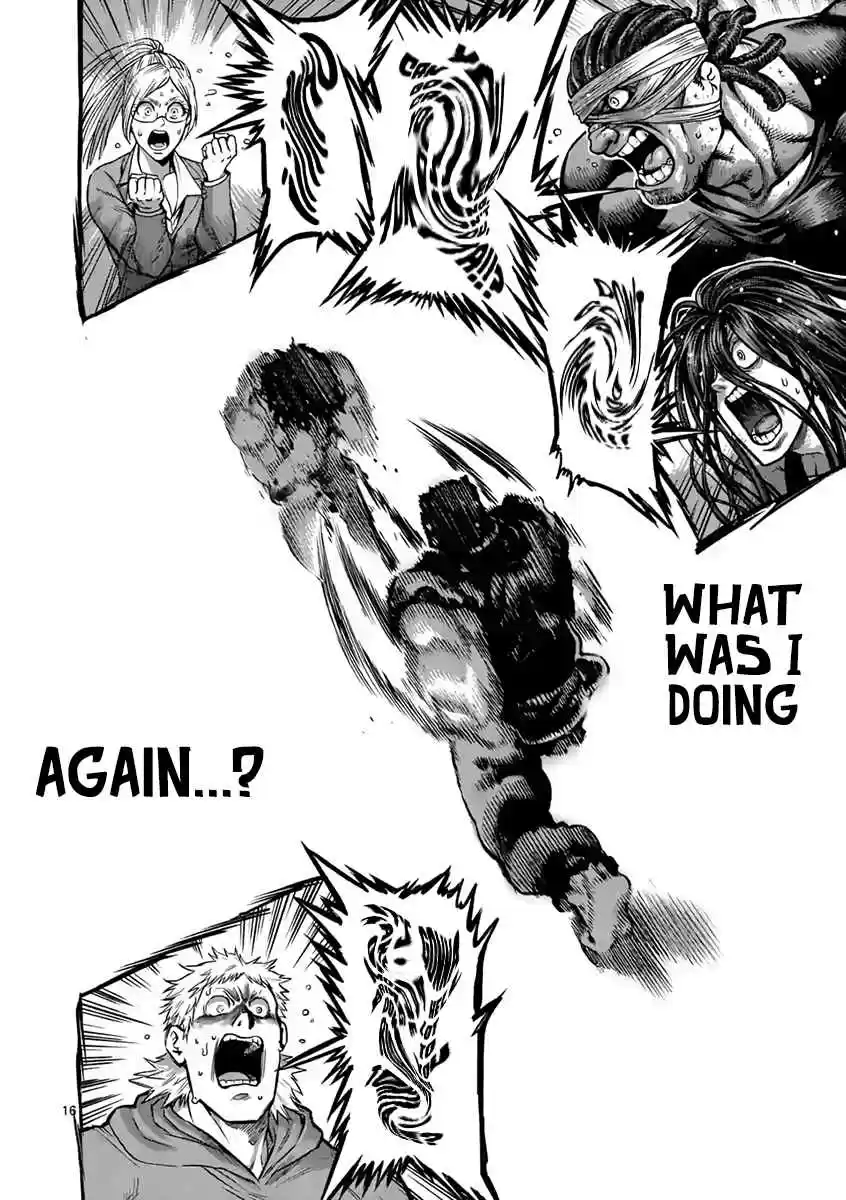 Read KENGAN ASHUA Manga Online