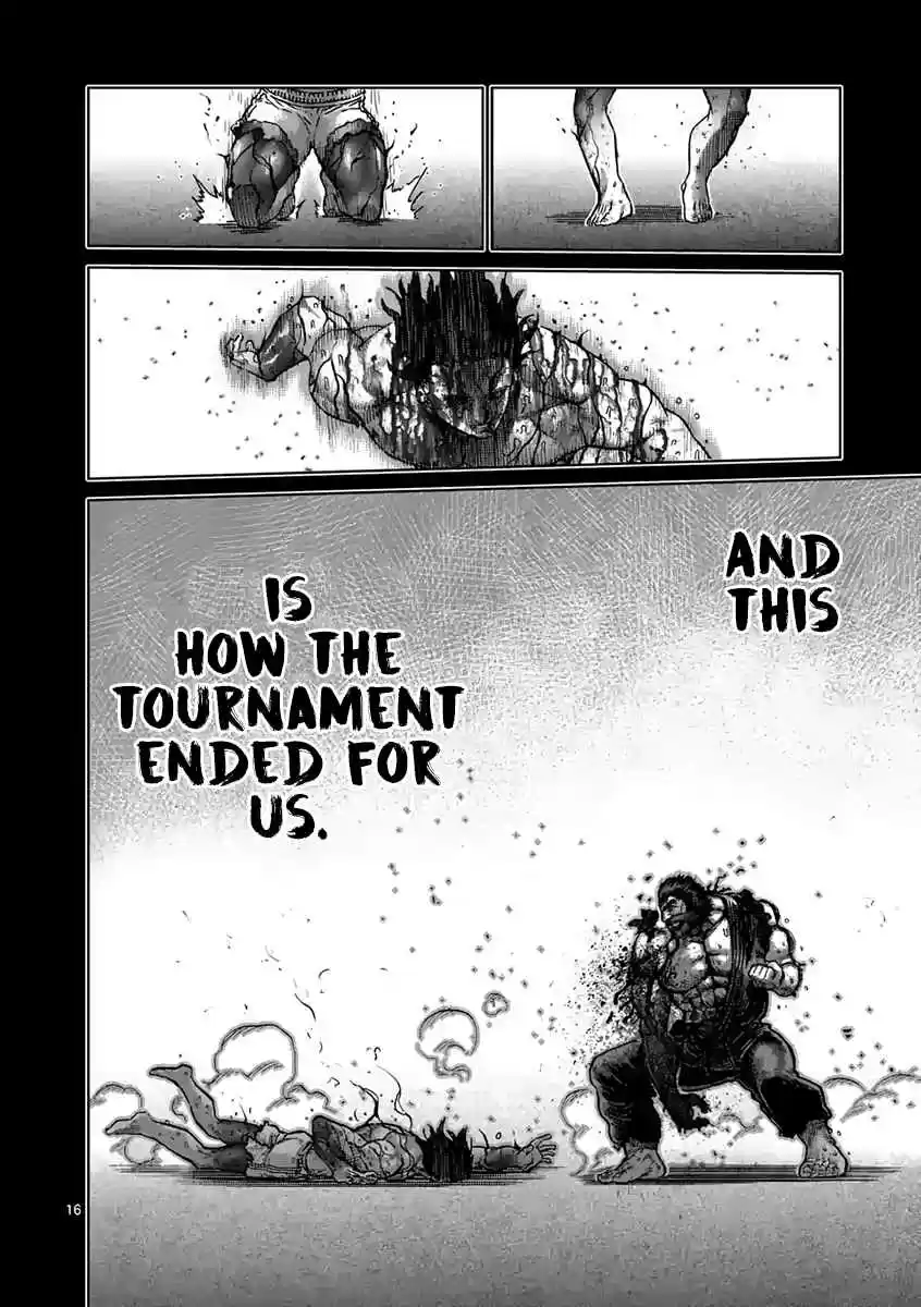 Read KENGAN ASHUA Manga Online