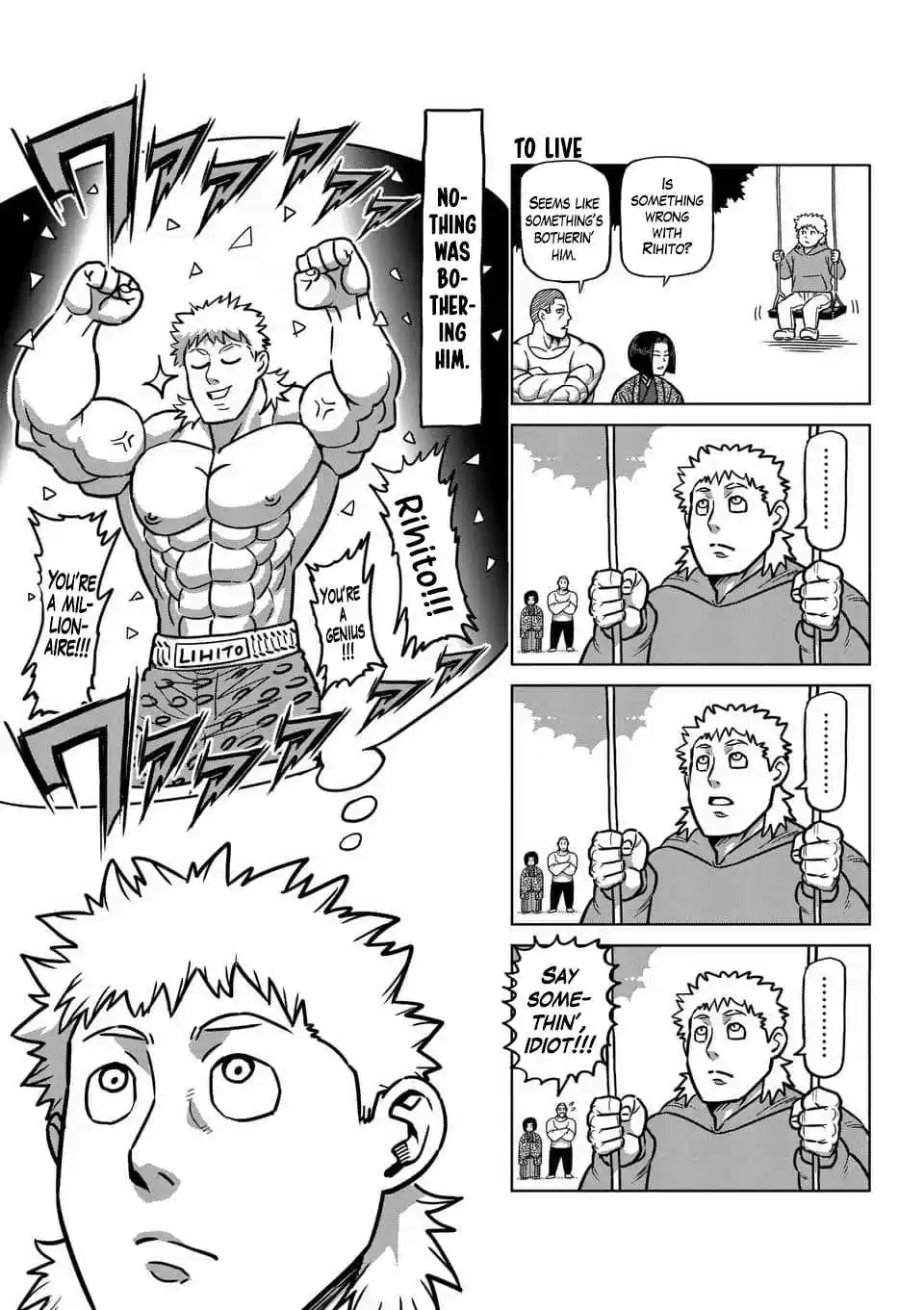 Read KENGAN ASHUA Manga Online
