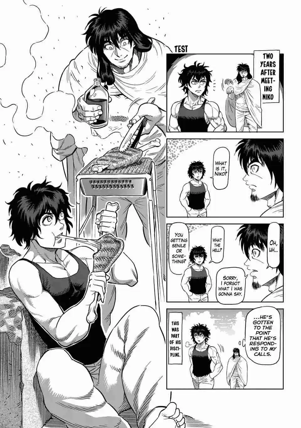Read KENGAN ASHUA Manga Online