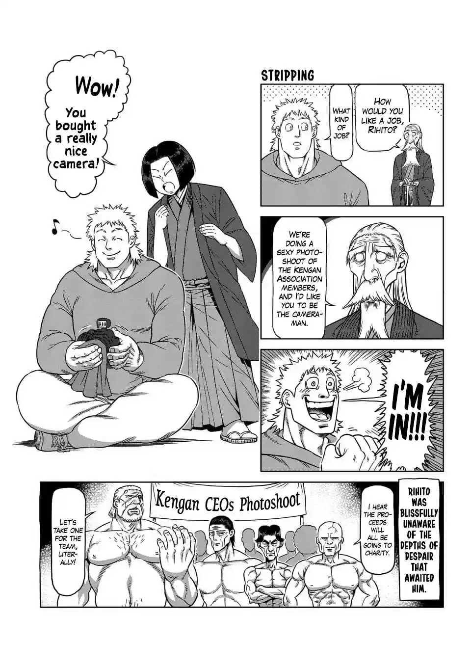 Read KENGAN ASHUA Manga Online