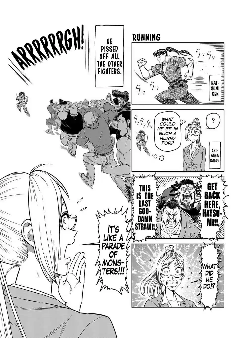 Read KENGAN ASHUA Manga Online