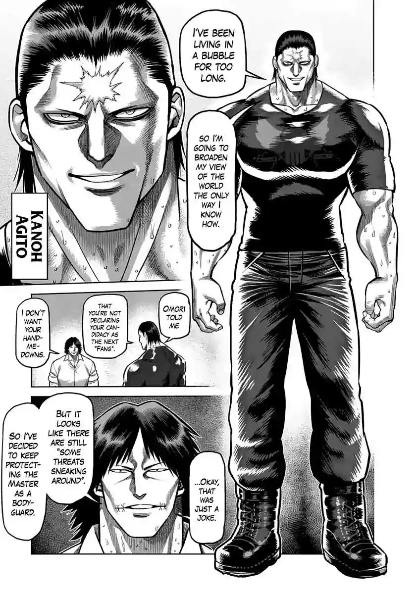 Read KENGAN ASHUA Manga Online