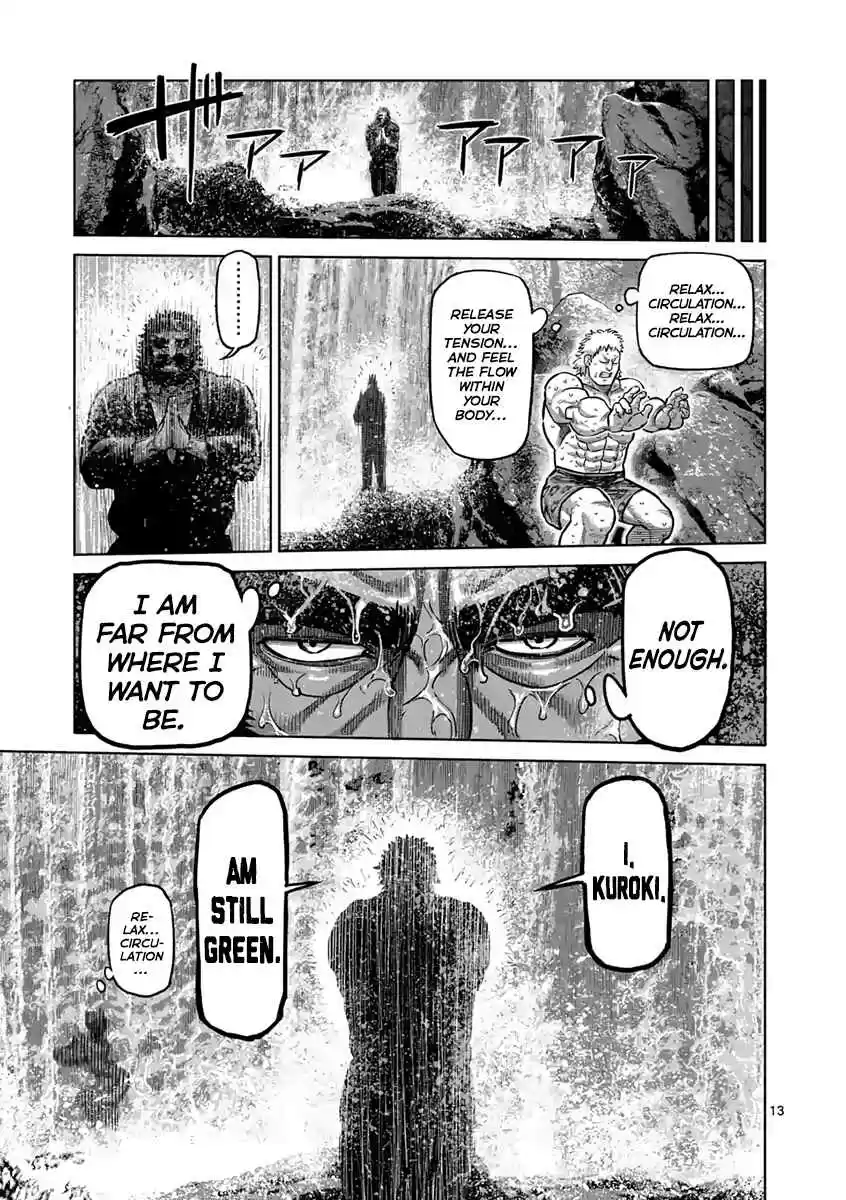 Read KENGAN ASHUA Manga Online