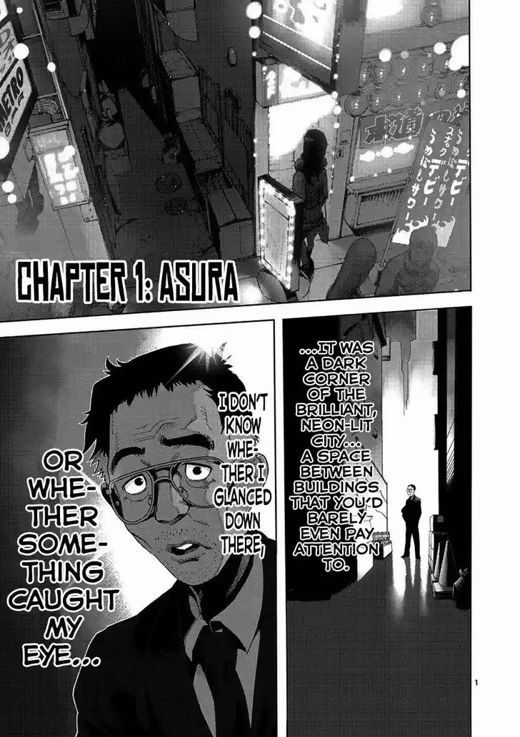 Read KENGAN ASHUA Manga Online