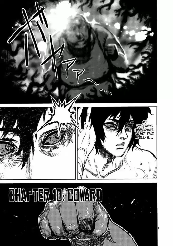 Read KENGAN ASHUA Manga Online