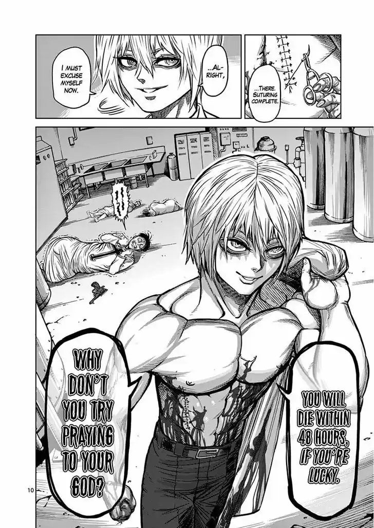 Read KENGAN ASHUA Manga Online
