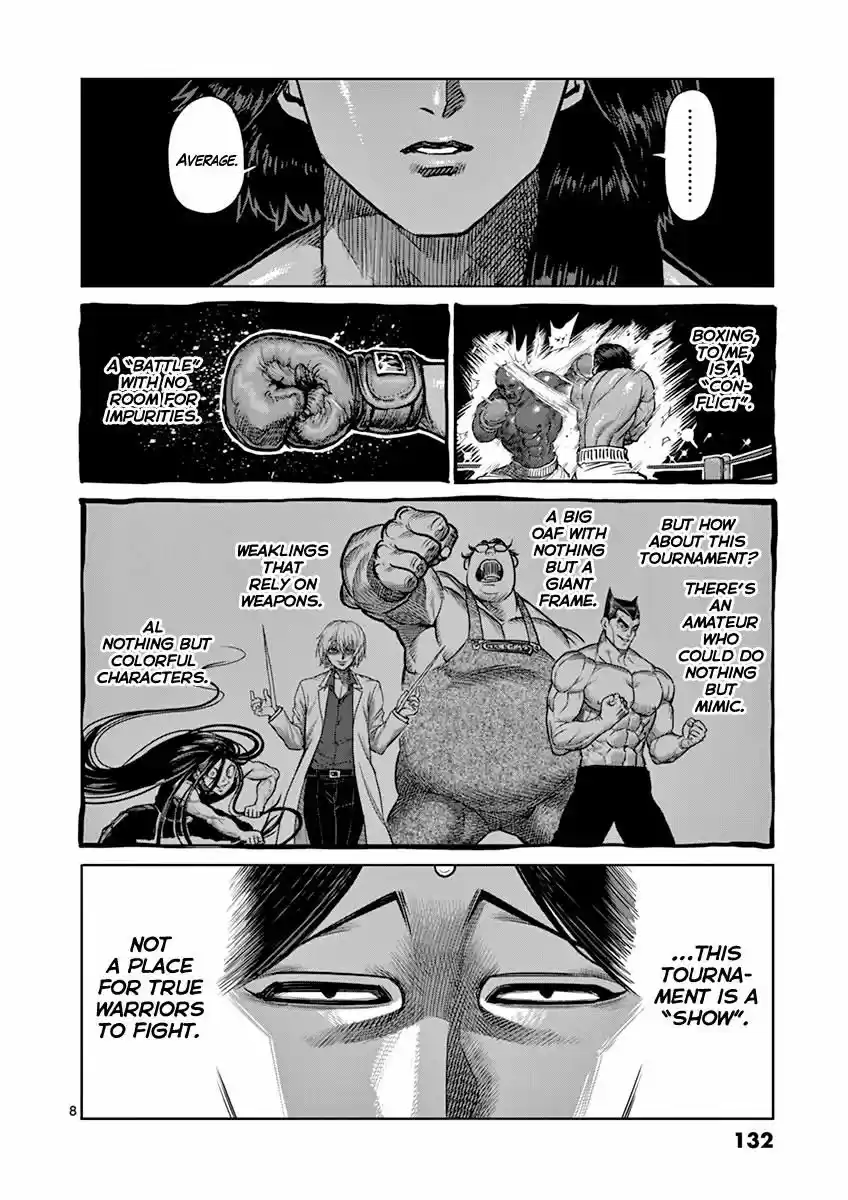 Read KENGAN ASHUA Manga Online