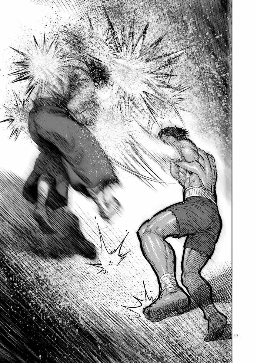 Read KENGAN ASHUA Manga Online