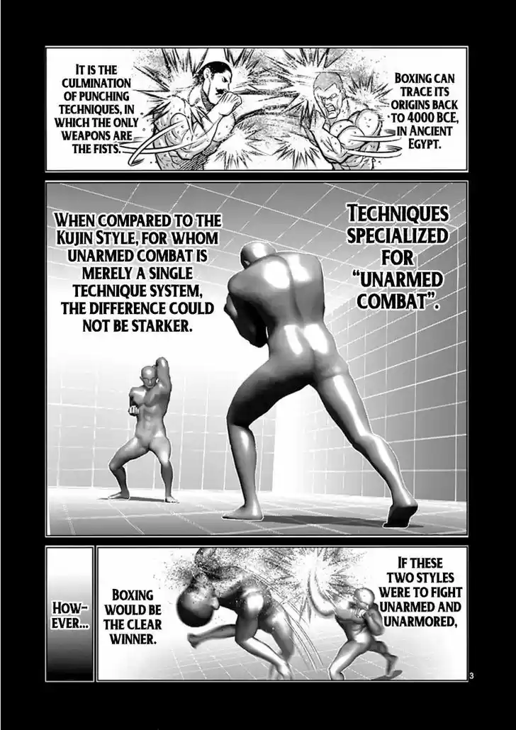 Read KENGAN ASHUA Manga Online