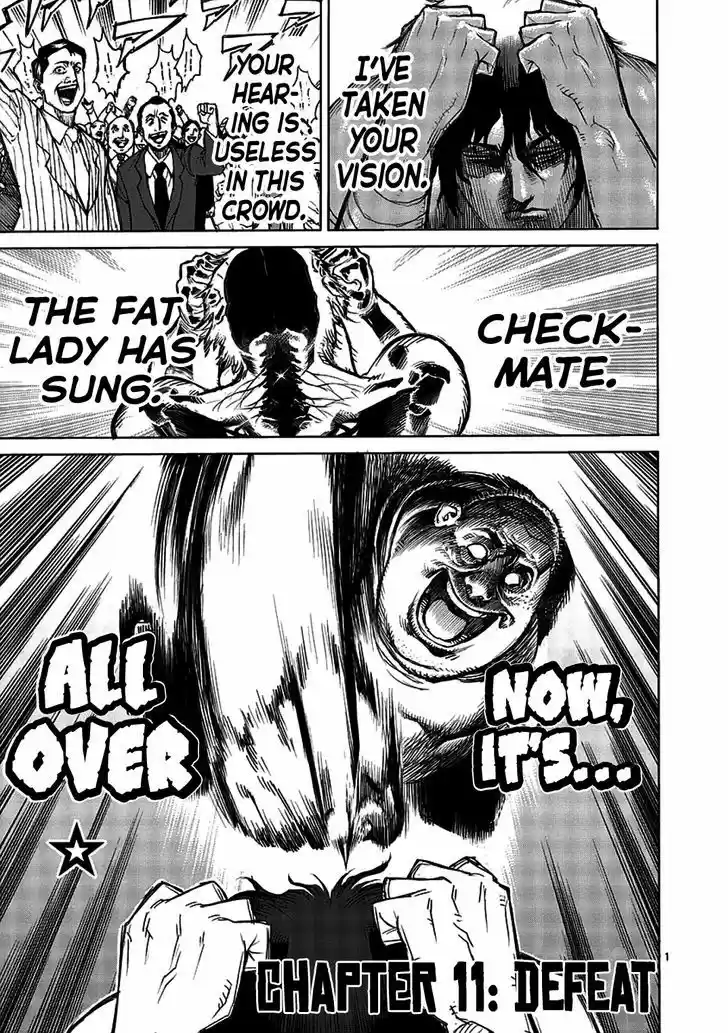 Read KENGAN ASHUA Manga Online