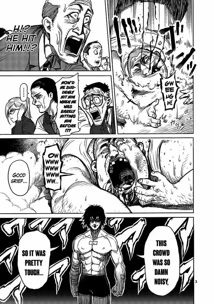 Read KENGAN ASHUA Manga Online