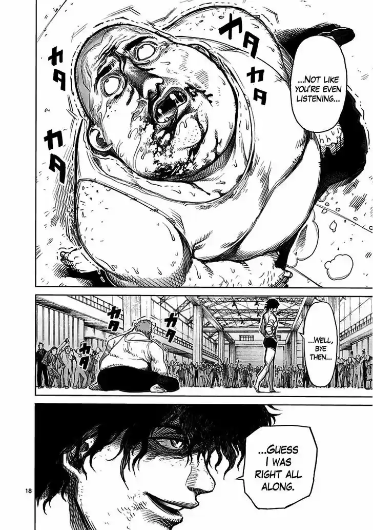 Read KENGAN ASHUA Manga Online