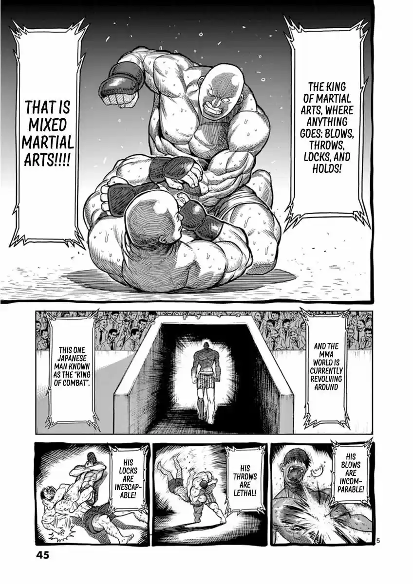 Read KENGAN ASHUA Manga Online