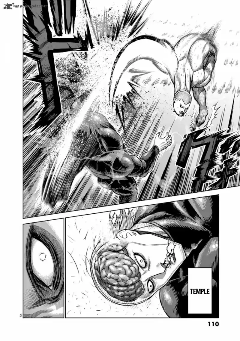 Read KENGAN ASHUA Manga Online