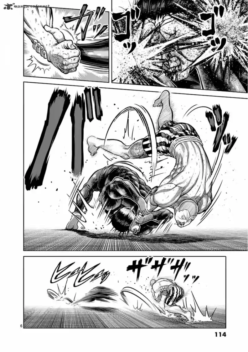 Read KENGAN ASHUA Manga Online