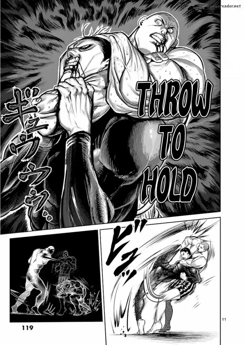Read KENGAN ASHUA Manga Online