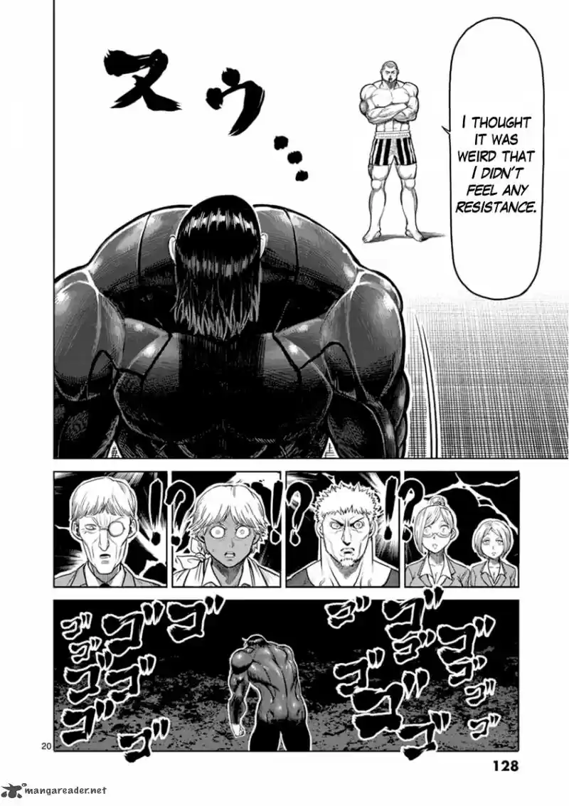 Read KENGAN ASHUA Manga Online