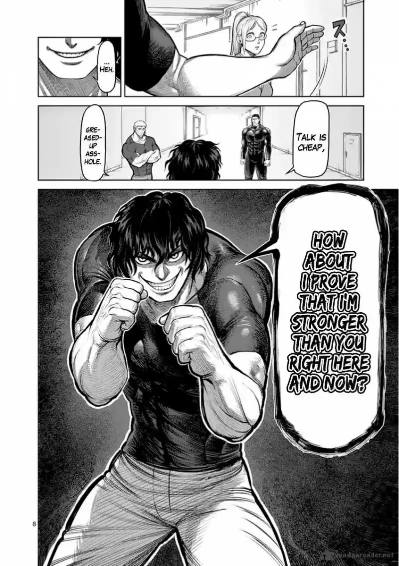 Read KENGAN ASHUA Manga Online