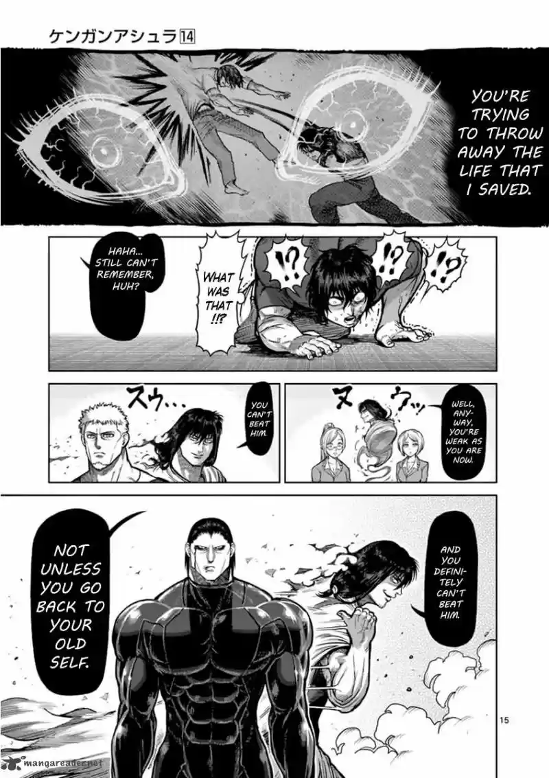 Read KENGAN ASHUA Manga Online