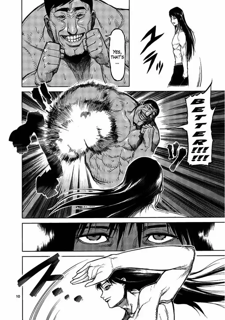 Read KENGAN ASHUA Manga Online