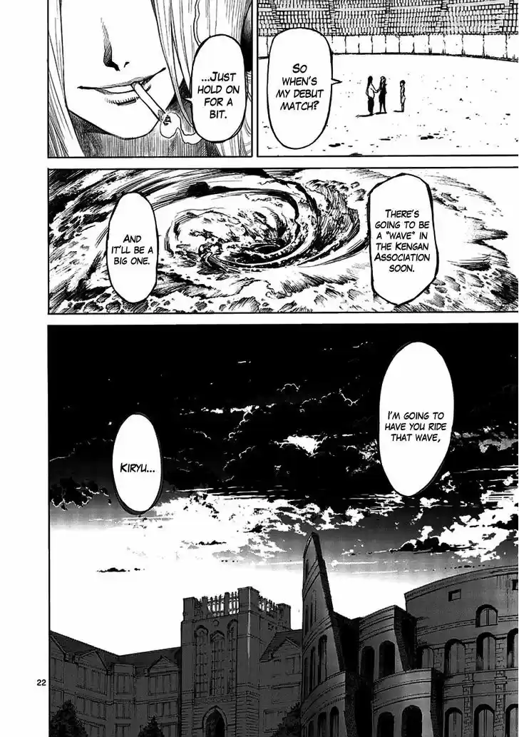 Read KENGAN ASHUA Manga Online