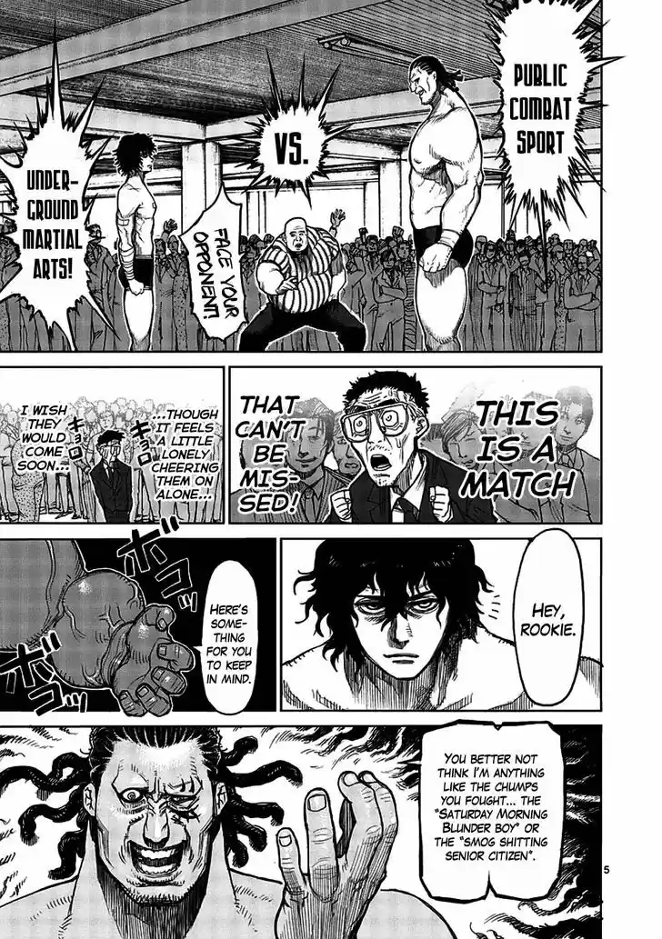 Read KENGAN ASHUA Manga Online