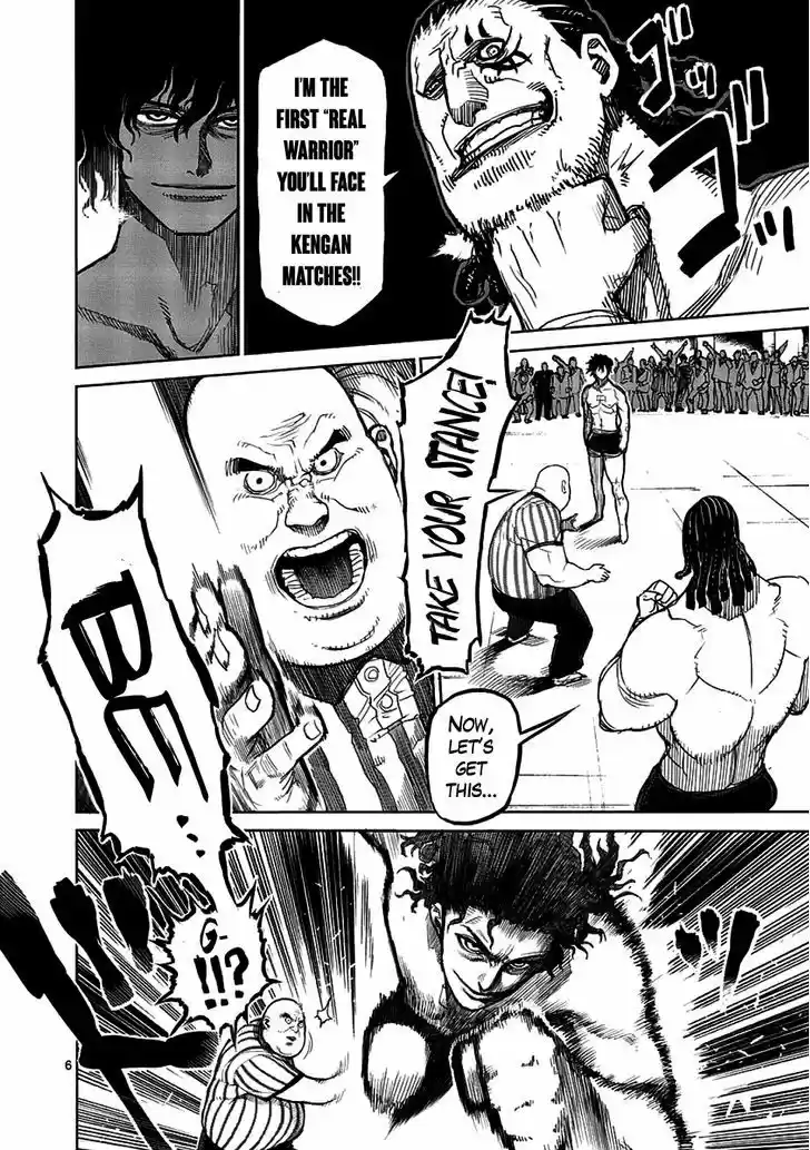 Read KENGAN ASHUA Manga Online