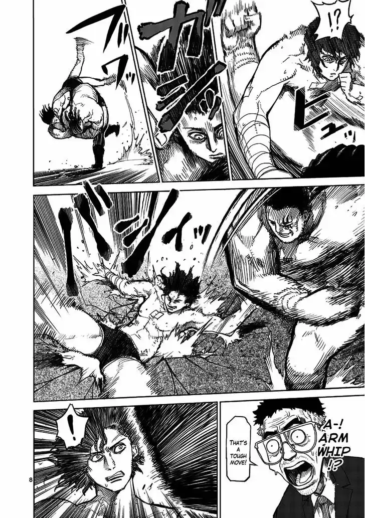 Read KENGAN ASHUA Manga Online