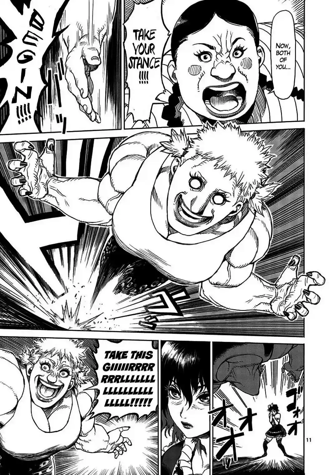 Read KENGAN ASHUA Manga Online