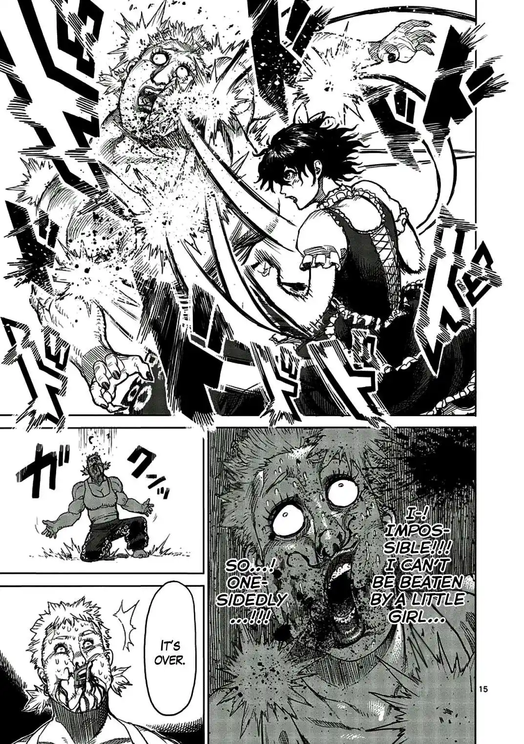 Read KENGAN ASHUA Manga Online