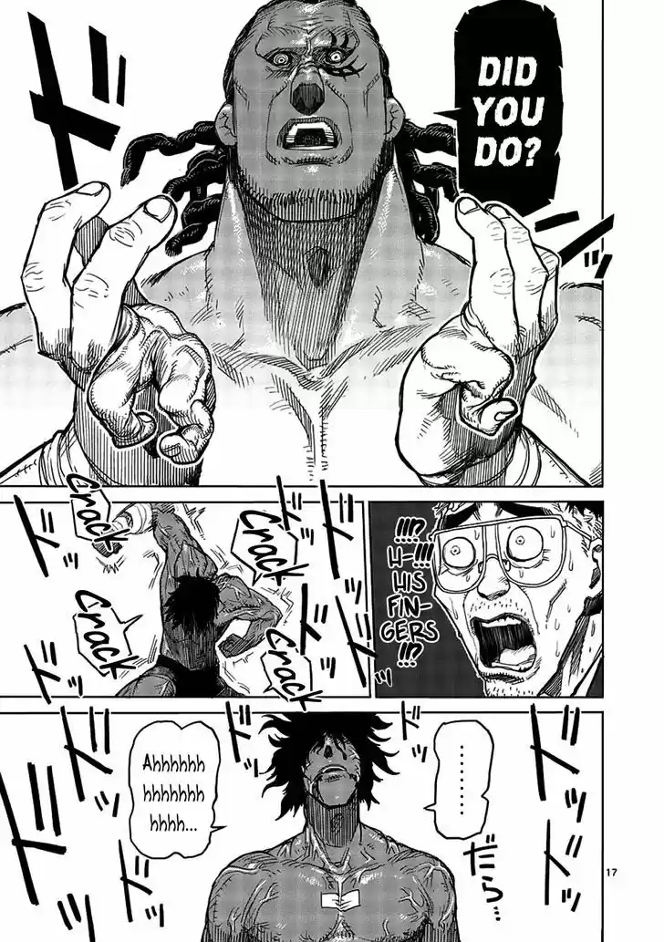 Read KENGAN ASHUA Manga Online