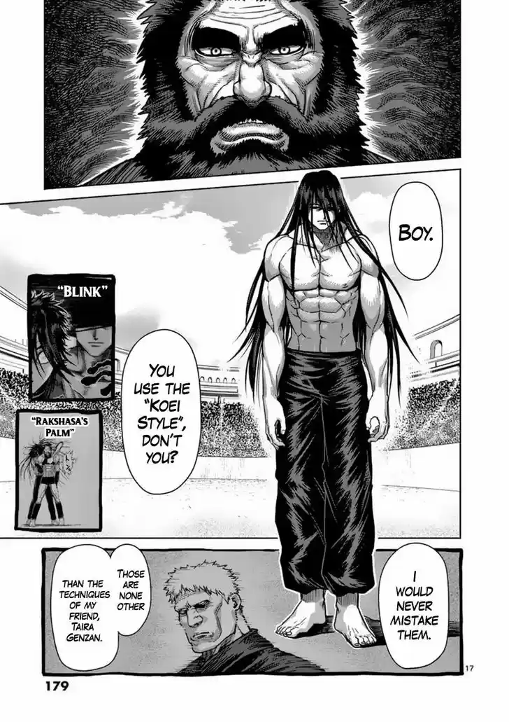 Read KENGAN ASHUA Manga Online