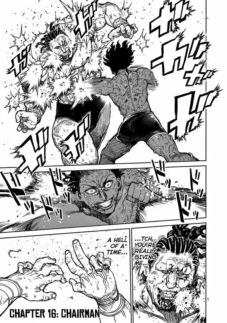 Read KENGAN ASHUA Manga Online