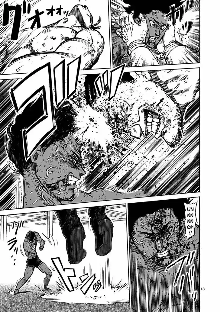 Read KENGAN ASHUA Manga Online