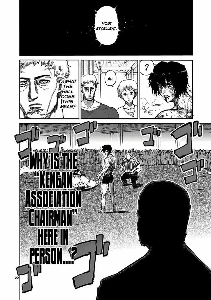 Read KENGAN ASHUA Manga Online