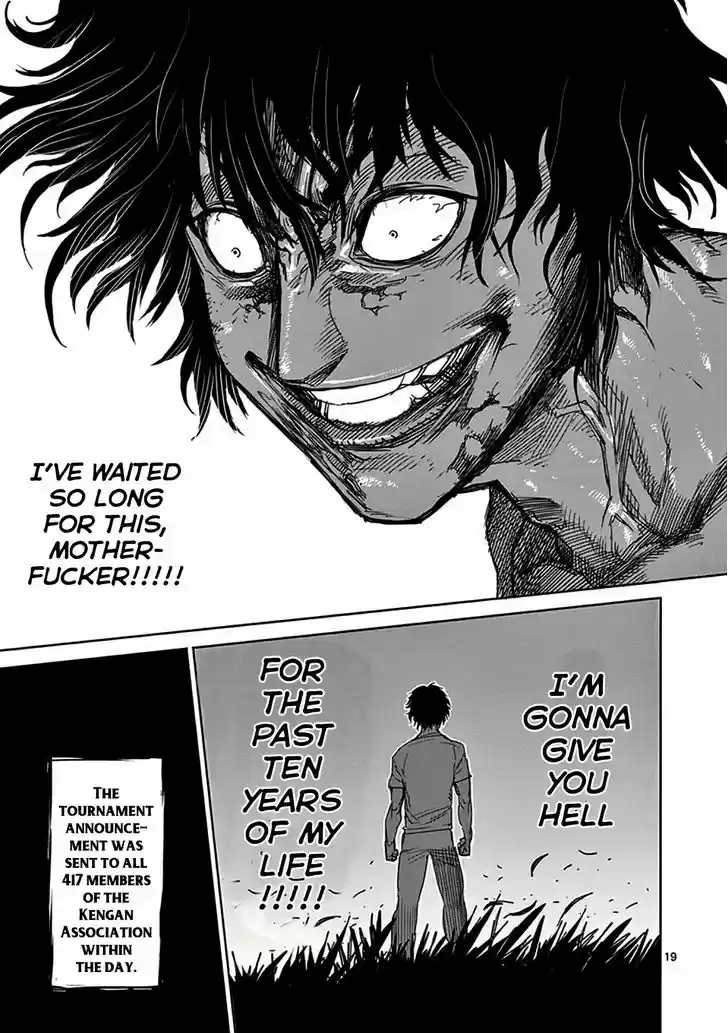 Read KENGAN ASHUA Manga Online