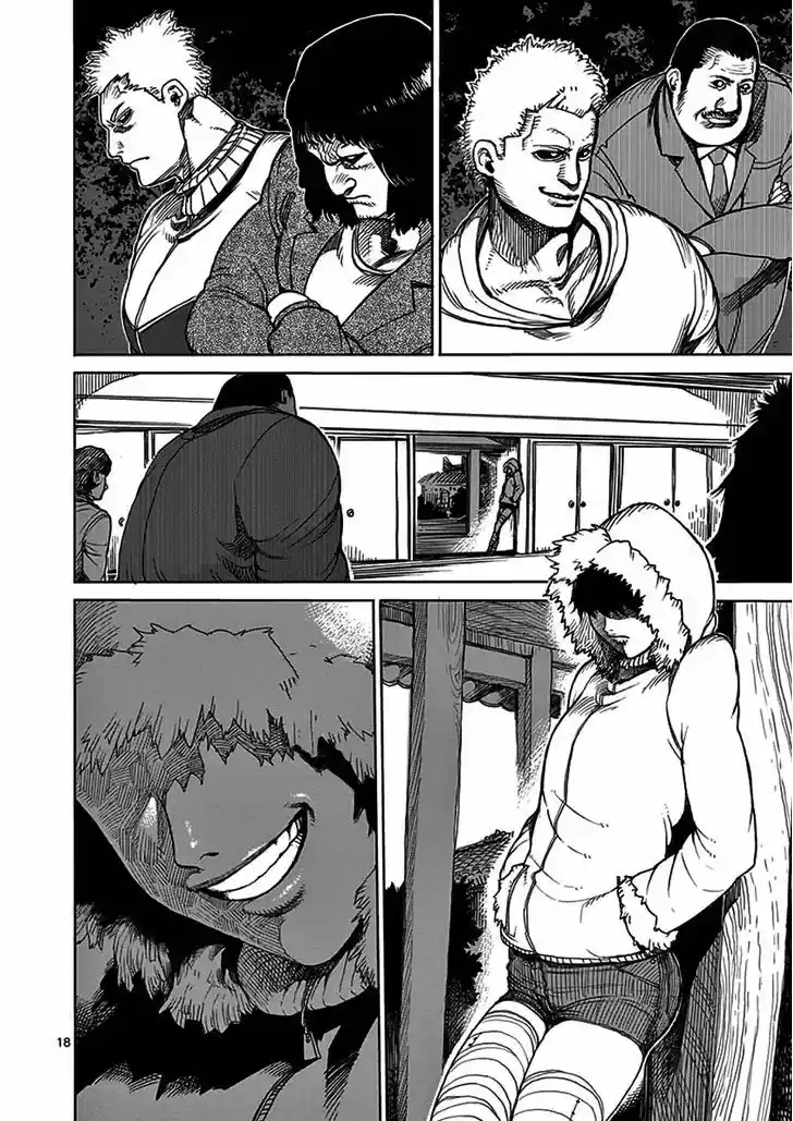 Read KENGAN ASHUA Manga Online