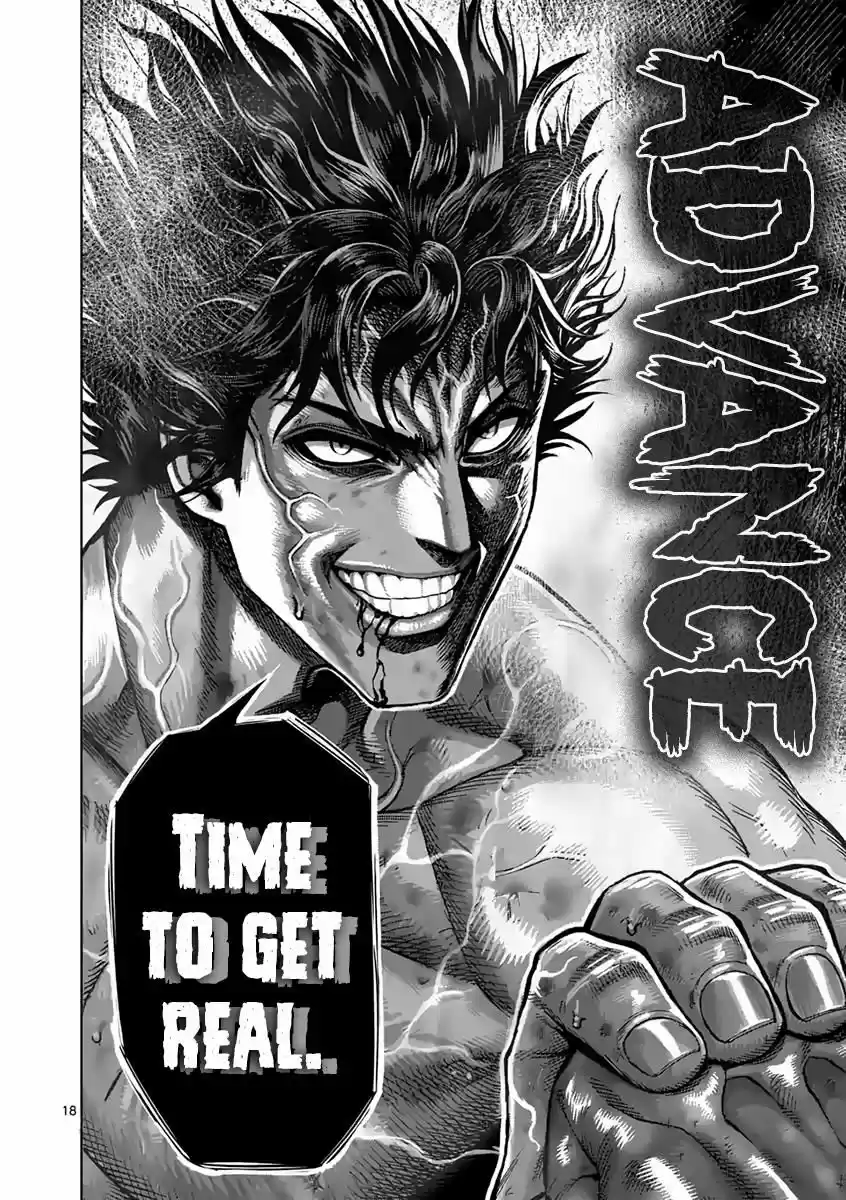 Read KENGAN ASHUA Manga Online