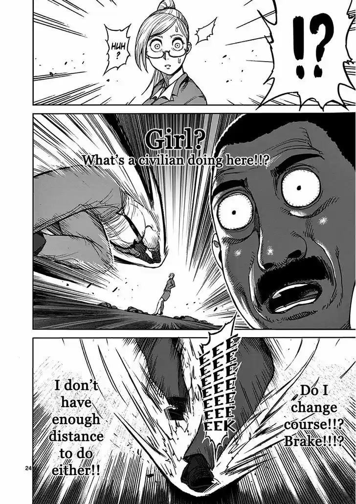 Read KENGAN ASHUA Manga Online