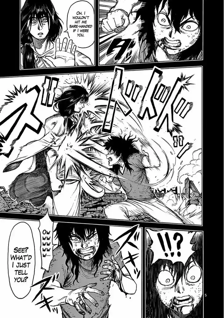 Read KENGAN ASHUA Manga Online