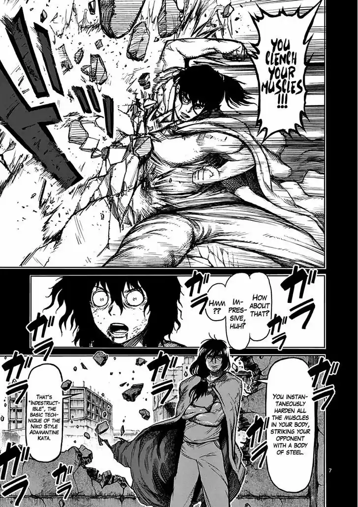 Read KENGAN ASHUA Manga Online