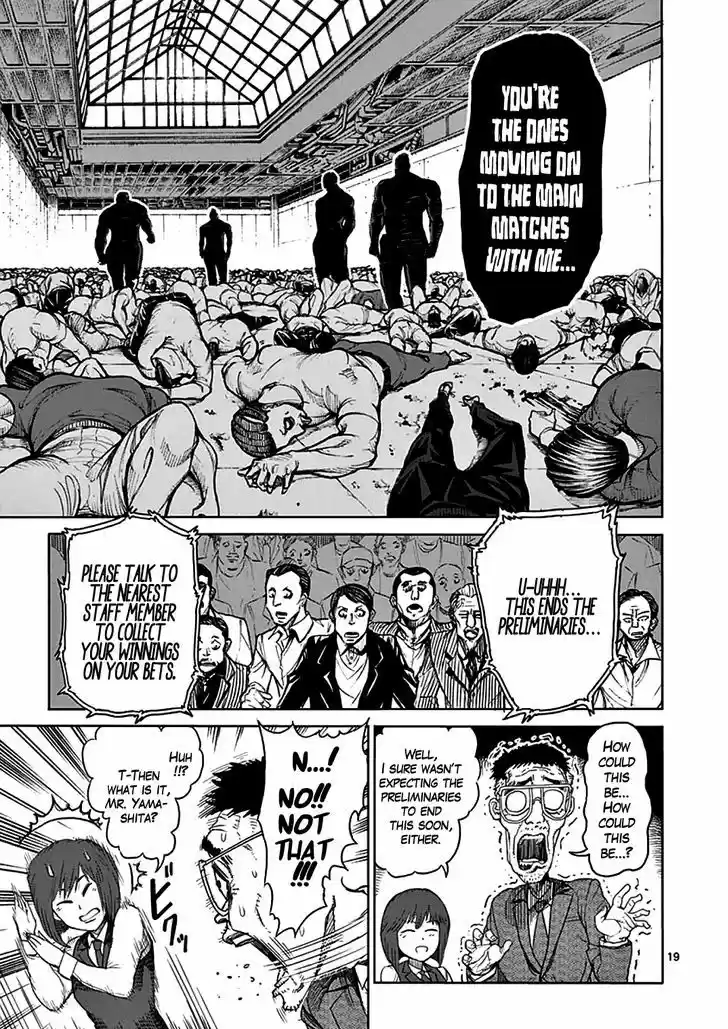 Read KENGAN ASHUA Manga Online