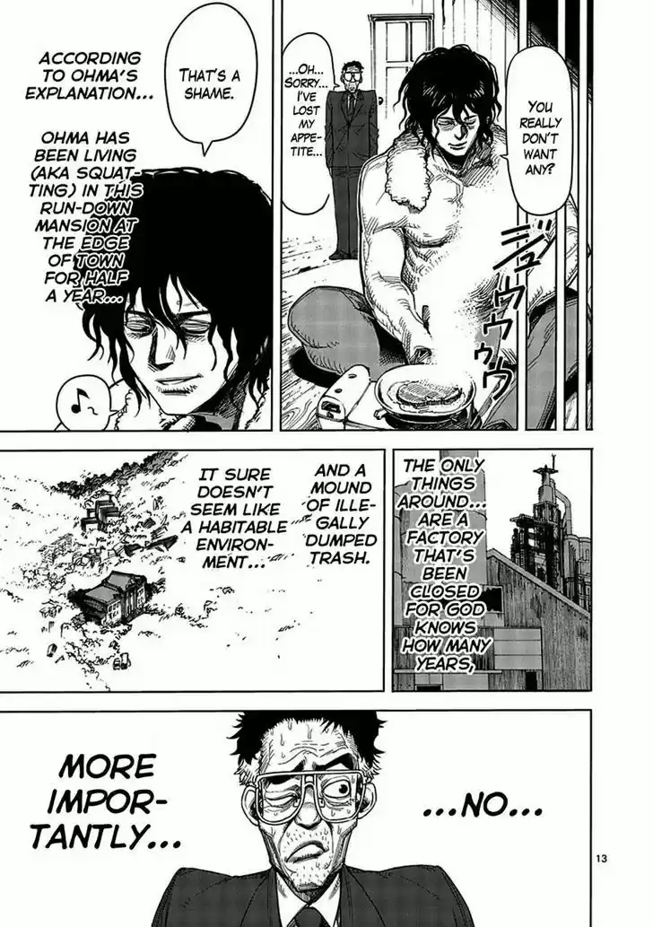 Read KENGAN ASHUA Manga Online